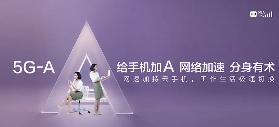洞头区洞头区灵昆街道 移动宽带移动宽带办理资费表